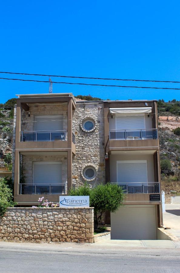 Apanema Apartments Vivari Exterior photo
